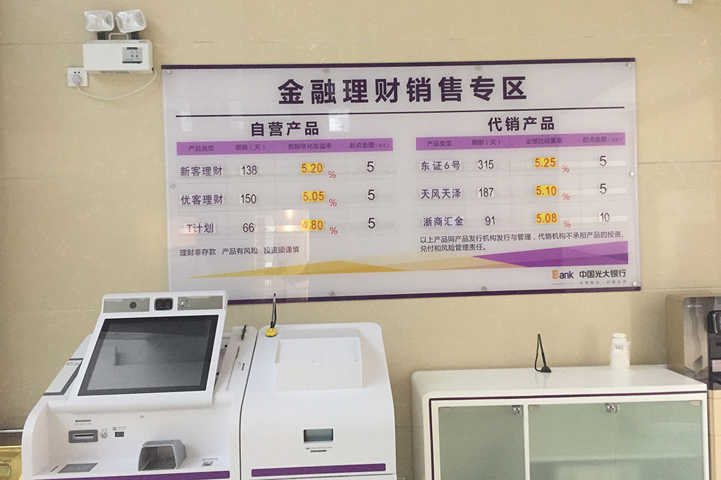 湖南泰天廣告裝飾有限公司,廣告燈箱設(shè)計(jì)生產(chǎn)銷售