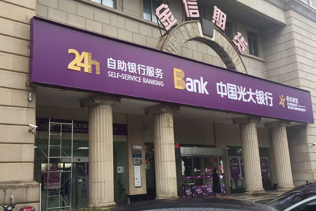 湖南泰天廣告裝飾有限公司,廣告燈箱設(shè)計(jì)生產(chǎn)銷售