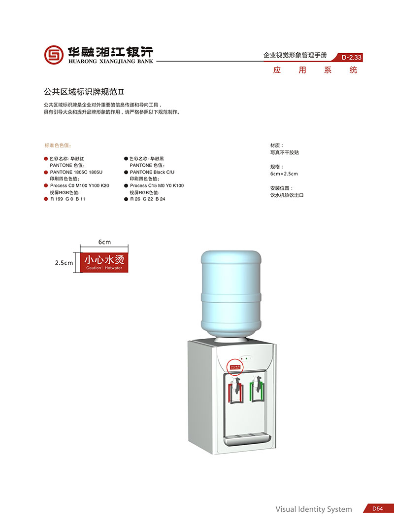 湖南泰天廣告裝飾有限公司,廣告燈箱設(shè)計(jì)生產(chǎn)銷(xiāo)售