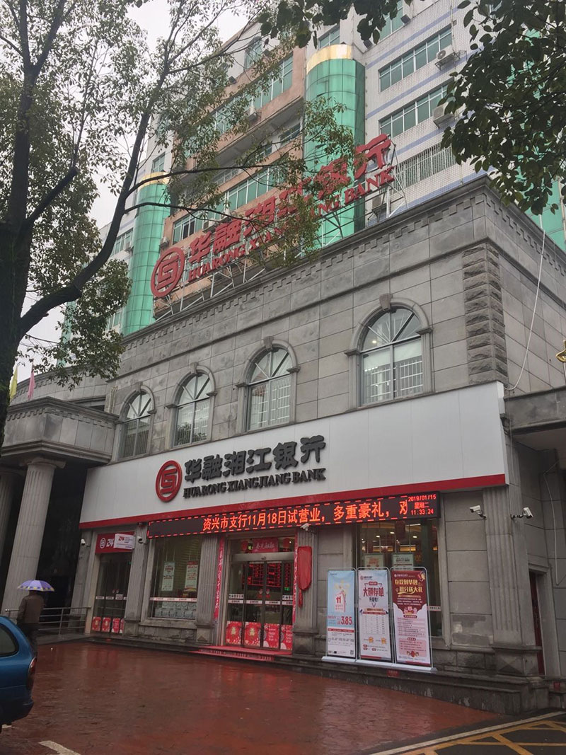 湖南泰天廣告裝飾有限公司,廣告燈箱設(shè)計(jì)生產(chǎn)銷(xiāo)售